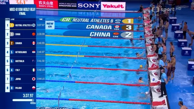 Finále smíšených štafet 4x100 metrů polohový závod