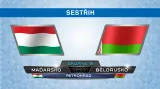 Sestřih utkání Maďarsko - Bělorusko
