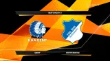 Sestřih utkání Gent - Hoffenheim
