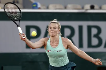Kateřina Siniaková