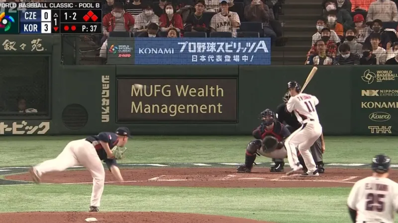 Baseballisty proti Koreji skolila nepovedená první směna