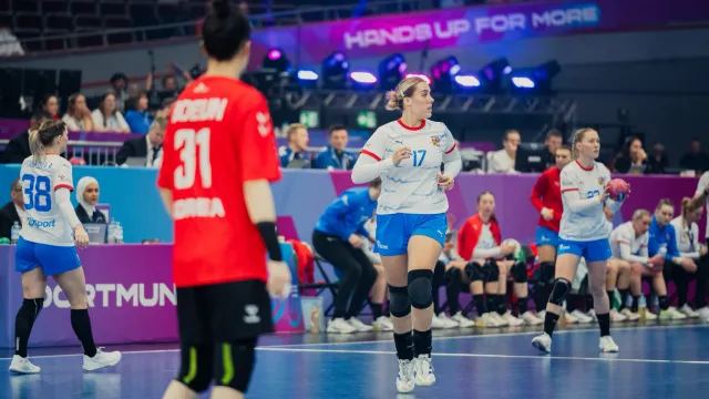 Záznam utkání Jižní Korea – Česko na MS v házené žen