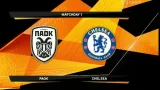 Sestřih utkání PAOK - Chelsea