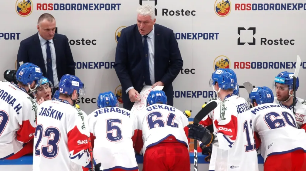 Česká hokejová reprezentace