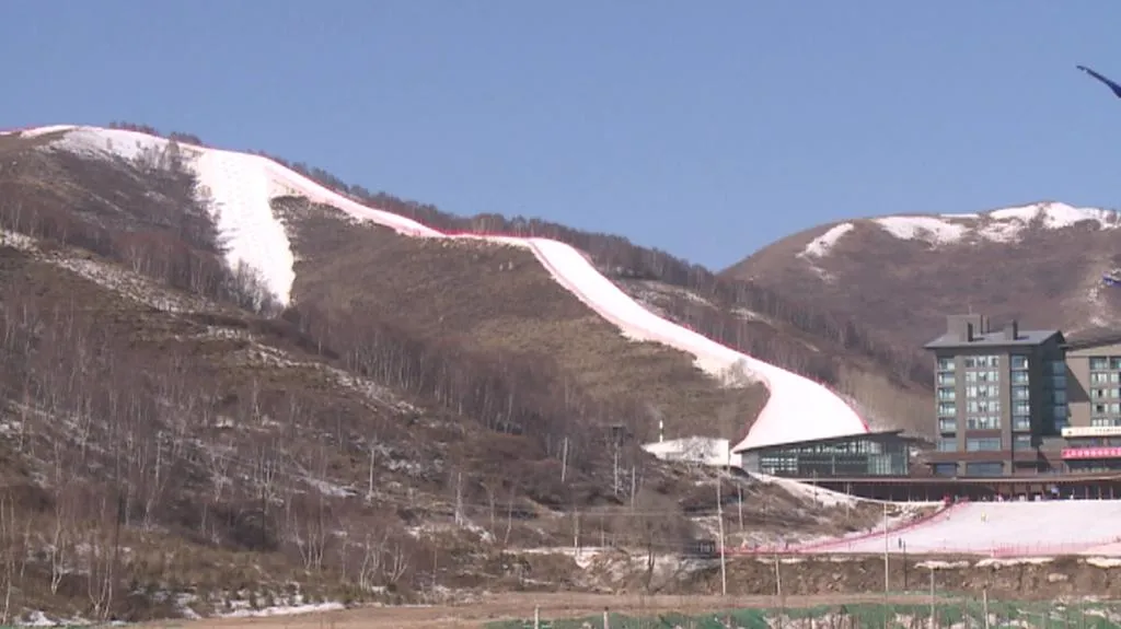 Zimní středisko v Čang-ťia-kchou