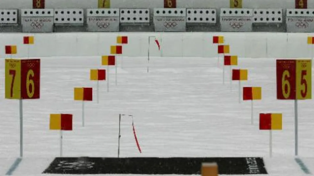 Biatlonová střelnice