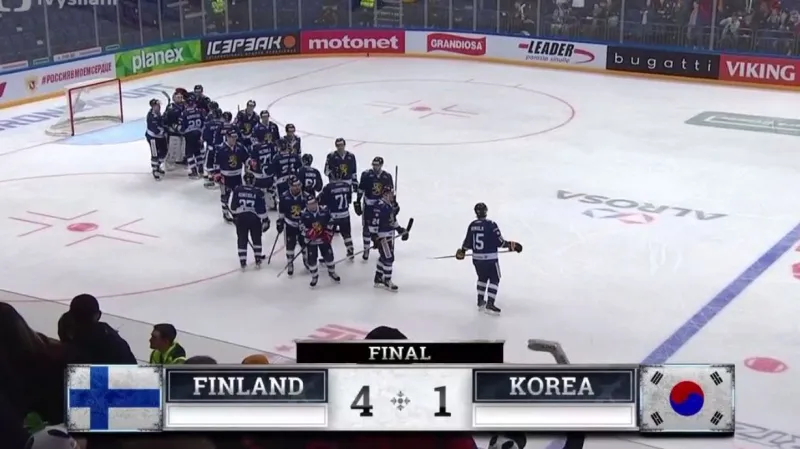 Sestřih utkání Finsko - Jižní Korea