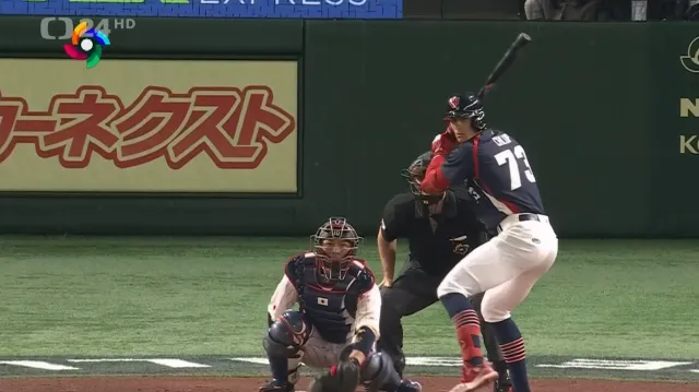 Chlup si jako první Čech zahraje za Jomiuri elitní japonskou ligu