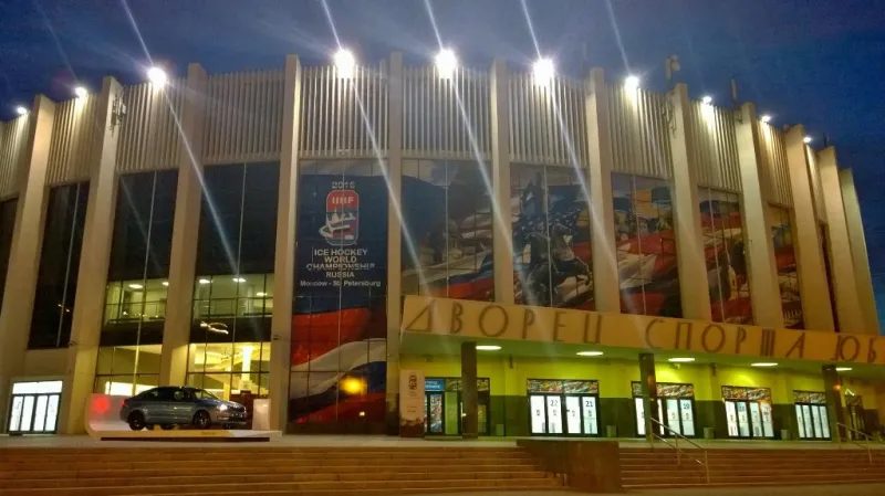 Aréna Jubilejnyj v Petrohradu