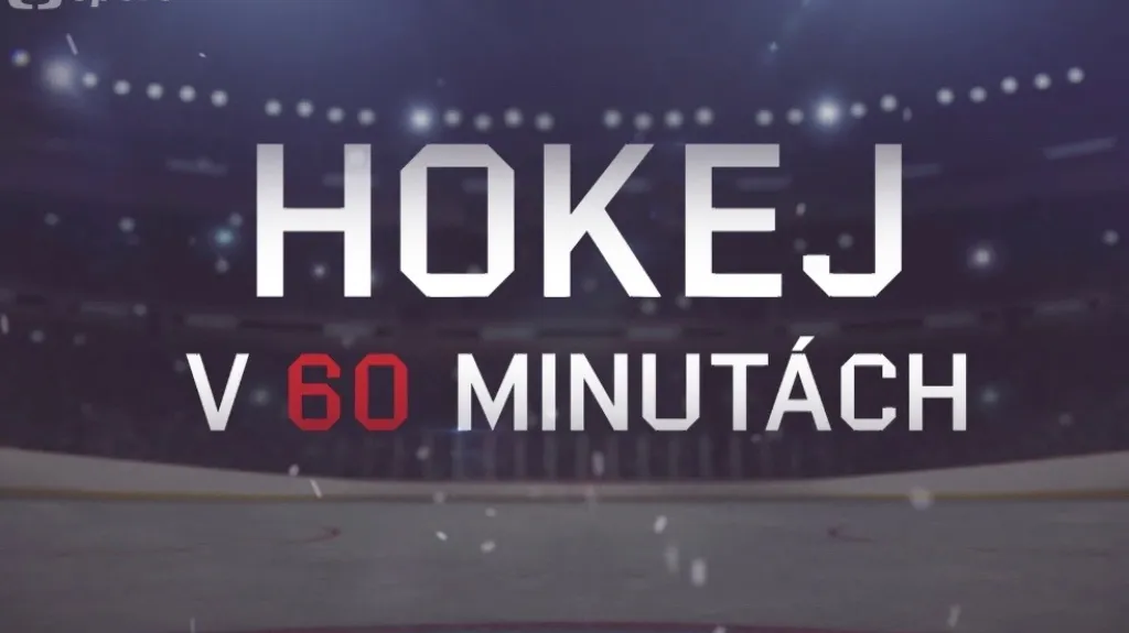 Hokej v 60 minutách