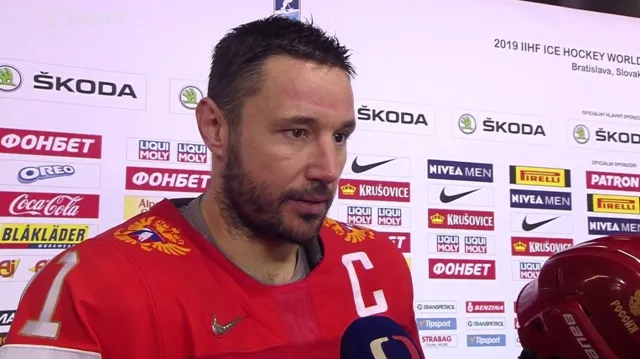 Ohlasy utkání Rusko - USA