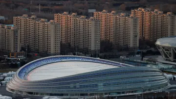 Národní rychlobruslařská hala