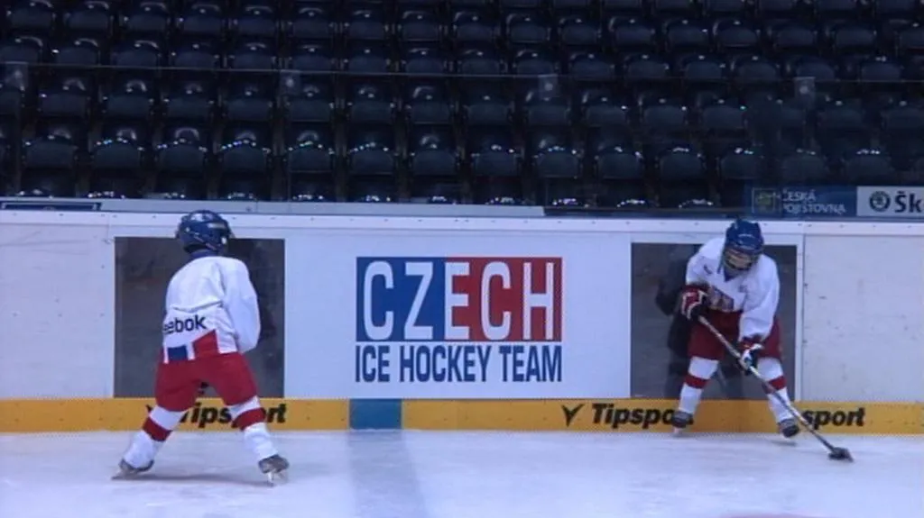 Mládežnický hokej