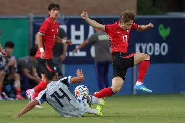 Korea – Salvador