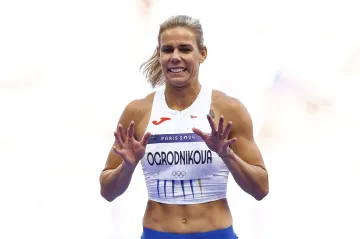 Nikola Ogrodníková