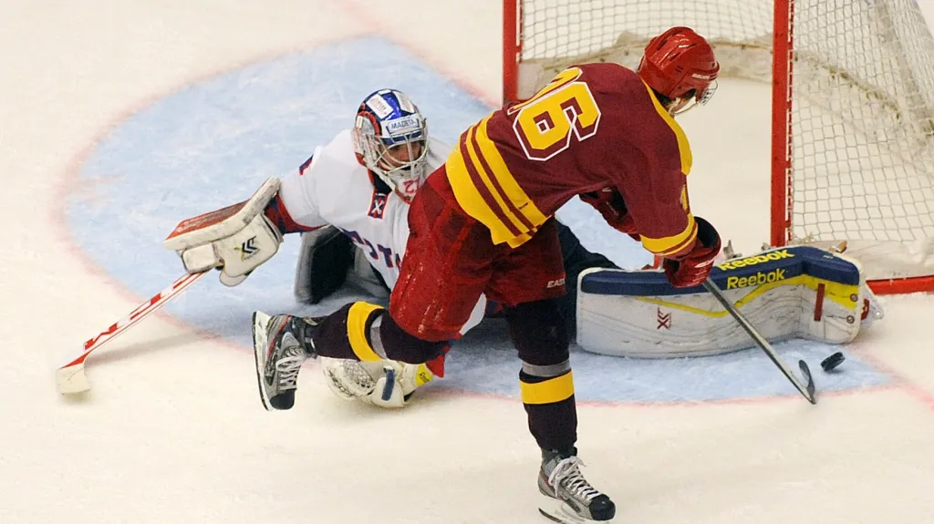 Utkání Jihlava - České Budějovice