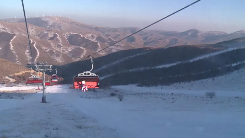 Zimní středisko v Čang-ťia-kchou