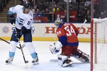 Utkání Česko - Výběr Evropy