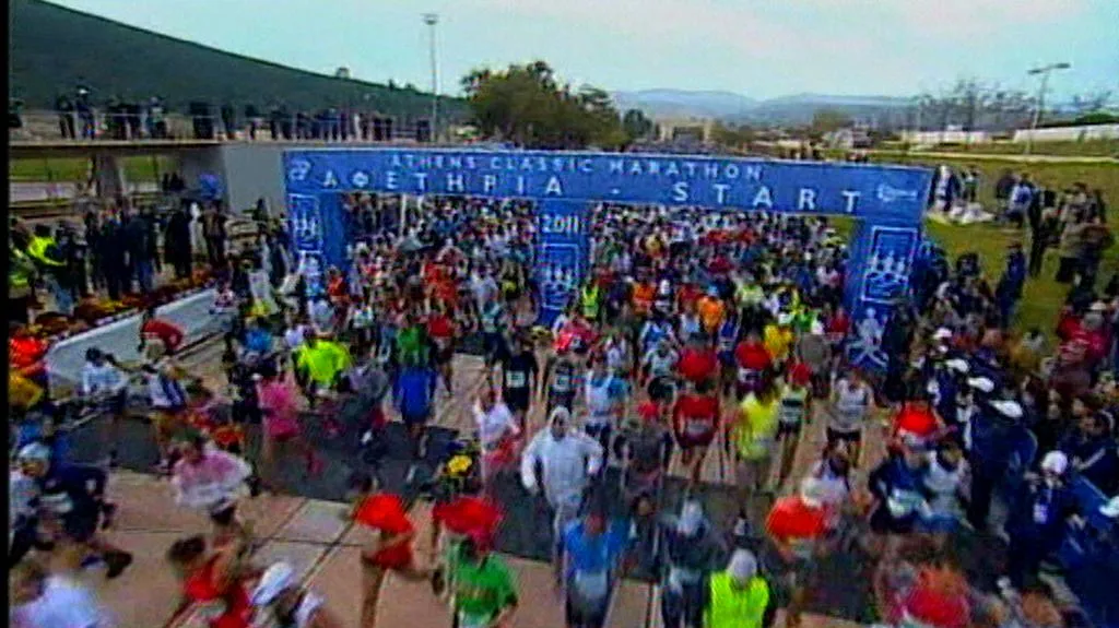Aténský maraton