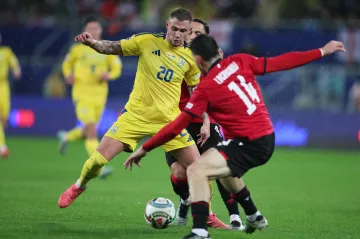 Utkání Gruzie – Ukrajina