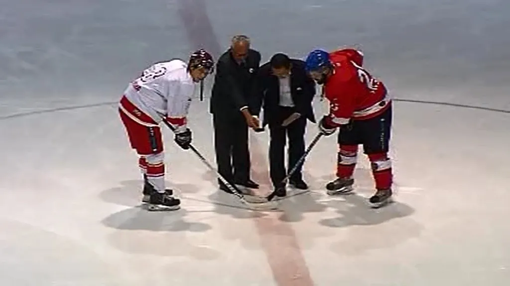 Sestřih utkání akademického hokeje Bratislava - Praha