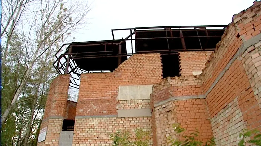 Pardubická sportovní hala