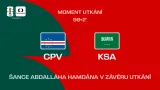 Šance Abdalláha Hamdána