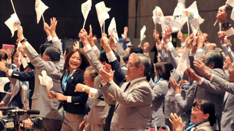 Tokyo bude pořádat letní olympijské hry v roce 2020