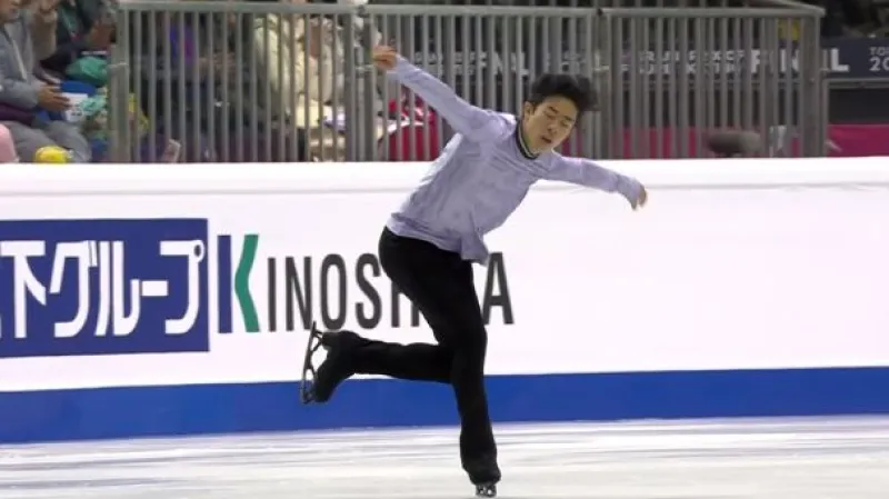 Krátký program Nathana Chena