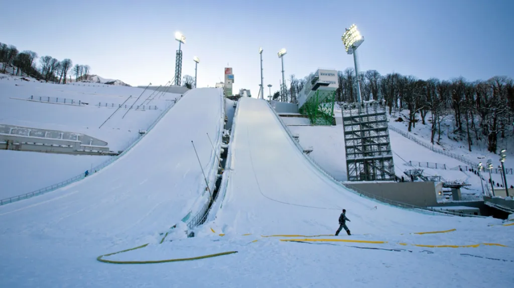 Skokanský areál Russkije Gorki 