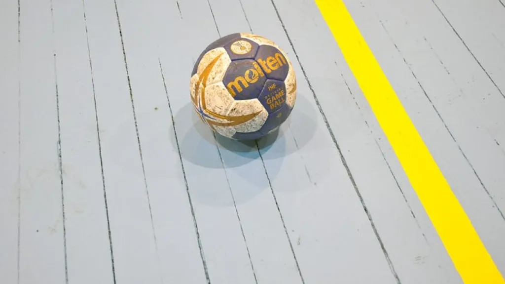 Povrch haly Junosť v Užhorodu