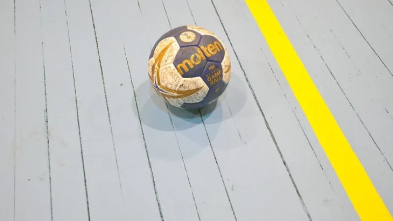 Povrch haly Junosť v Užhorodu