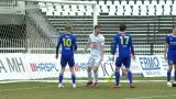 Gól v utkání Hradec Králové - Jihlava: Donát - 2:0 (49. min.)