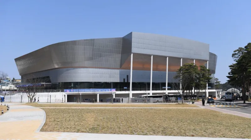 Hokejová aréna Kwandong