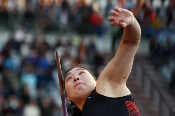 Haruka Kitagučiová