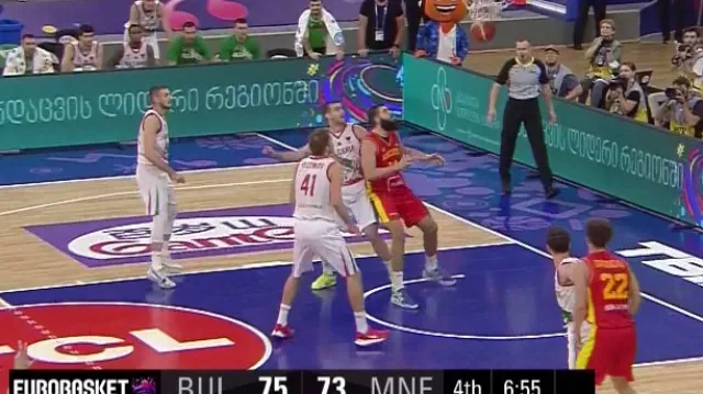 Sestřih utkání Bulharsko - Černá Hora