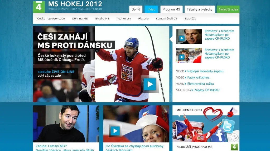 Podoba webu MShokej.cz