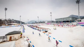 Areál v korejském Pchjongčchangu