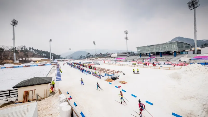 Areál v korejském Pchjongčchangu