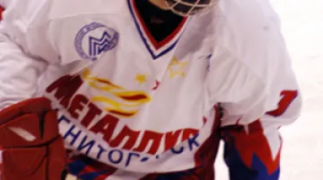Hokejista Magnitogorsku