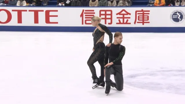 Volný tanec sourozenců Taschlerových na NHK Trophy