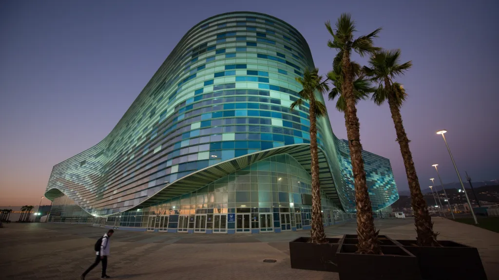 Bruslařská hala Iceberg