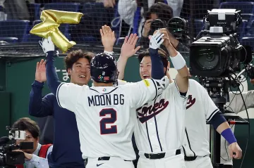 Radost korejských baseballistů