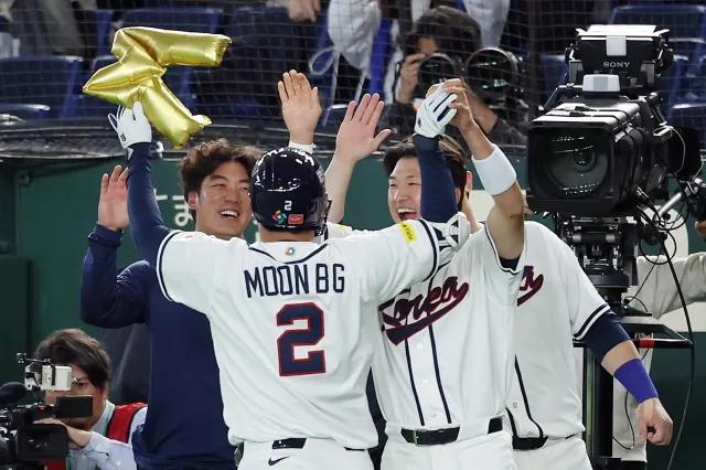 Baseballisté zahájili World Baseball Classic porážkou s favorizovanou Koreou