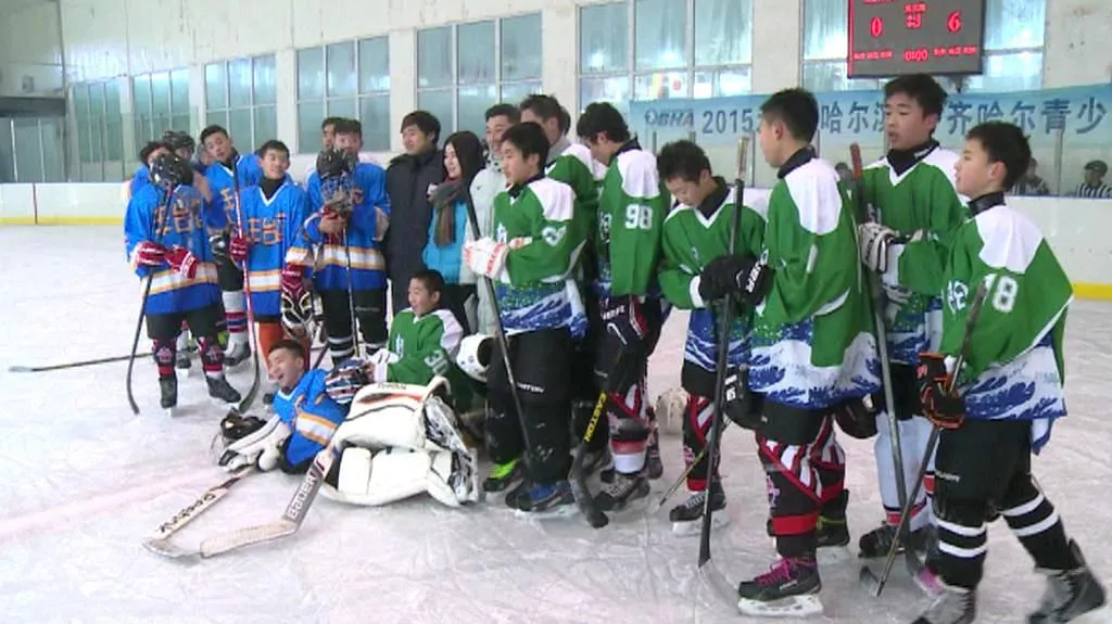 Mladí čínští hokejisté