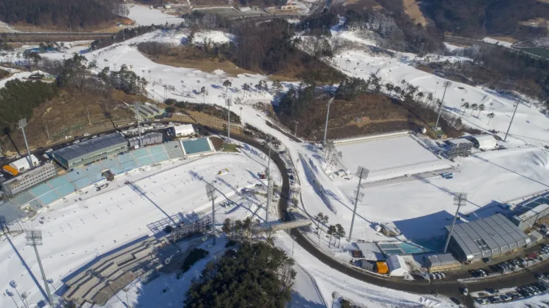 Biatlonové středisko Alpensia