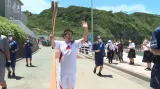 Olympijský oheň se poprvé dostal do tokijské oblasti