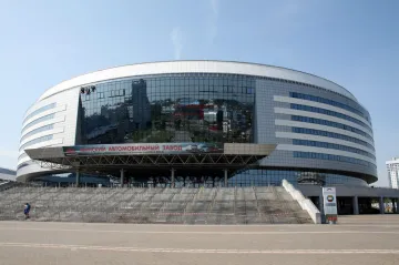 Minsk-Arena, dějiště MS 2014