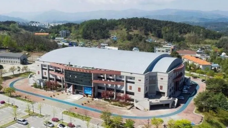 Curlingové centrum v Kangnungu