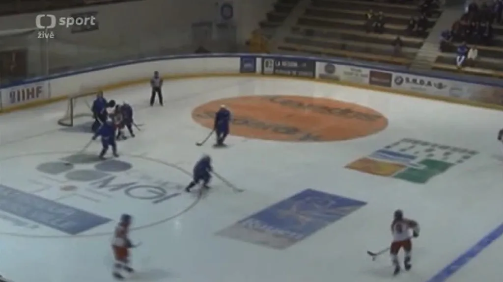 Sestřih utkání hokejistek Francie - ČR